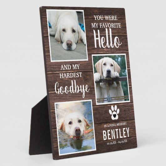 手作りのペット写真メモリアル 犬の思い出 | ペットの喪失 フォトプラーク (側面)