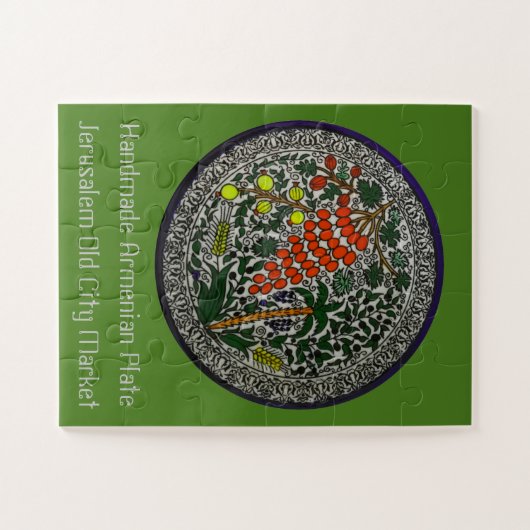 手作りアルメニアドセラミックプレート ジグソーパズル (横)