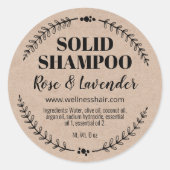 手作りオーガニックヘア無地のシャンプーバーラベル ラウンドシール (正面)