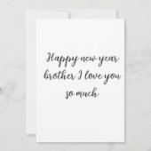 手作りカード2025 招待状 (裏面)