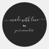 手作りシンプルのエレガント包装 ラウンドシール (正面)