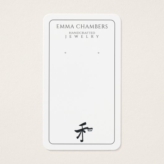 手作りジュエリーデザイナードロップイヤリング (正面)