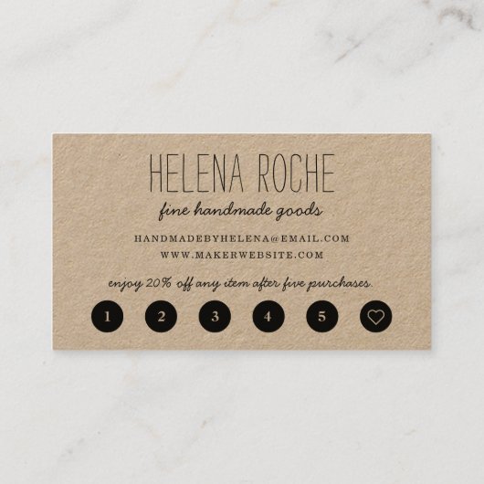 手作りハート |クラフト素朴ロイヤリティ ロイヤリティカード (裏面)