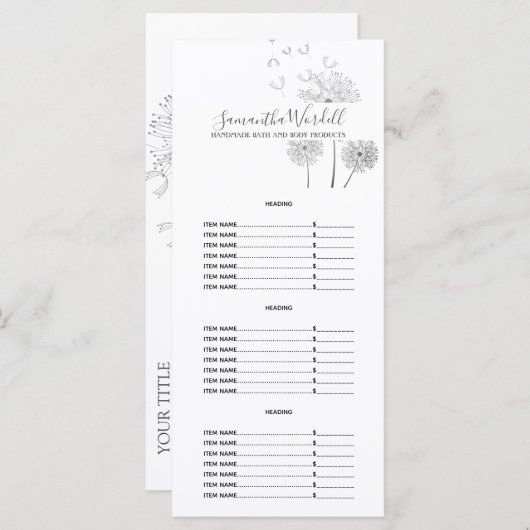 手作りバス体美しい製品価格表 メニュー (正面/裏面)