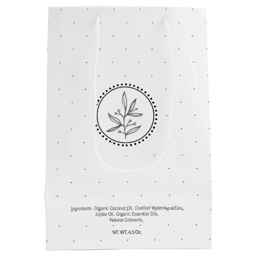 手作りバス&体包装 |黒と白 ミディアムペーパーバッグ (裏面)