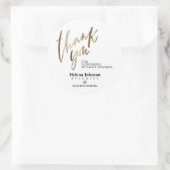 手作りパーソナライズされたありがとう ラウンドシール (バッグ)