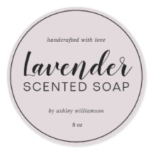 手作りラベンダーソープシック書道紫