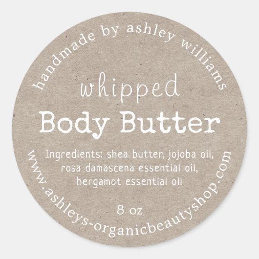 手作り体バタオーガニックービジネスクラフト ラウンドシール (正面)