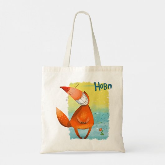 手作り水彩イラストレーションおもしろいキツネ トートバッグ (裏面)