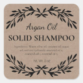手作り環境にやさしシャンプー無地のラベル スクエアシール (正面)