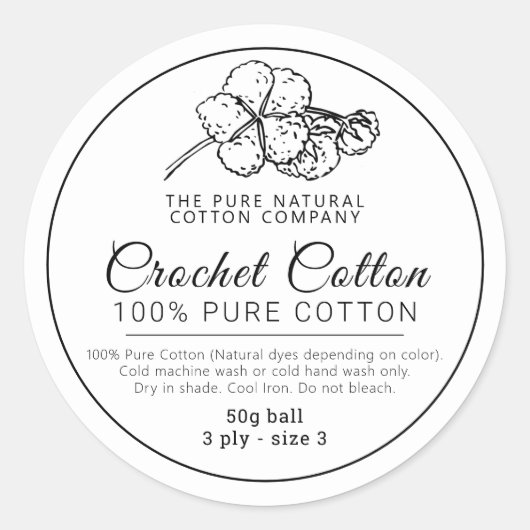 手作り綿糸編み綿糸製品 ラウンドシール (正面)