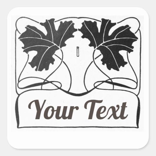 手作り製品ヴィンテージアールヌーボー工場  スクエアシール (正面)