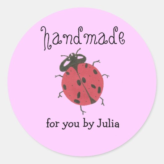 「手作り」ラベル ラウンドシール (正面)