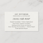 手作り/大工道具ホーム改善 名刺 (裏面)