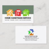 手作カラフルりツールのホーム修理 名刺 (正面/裏面)