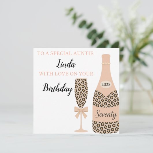 手作パーソナライズされたり誕生日 カード (スタンド正面)