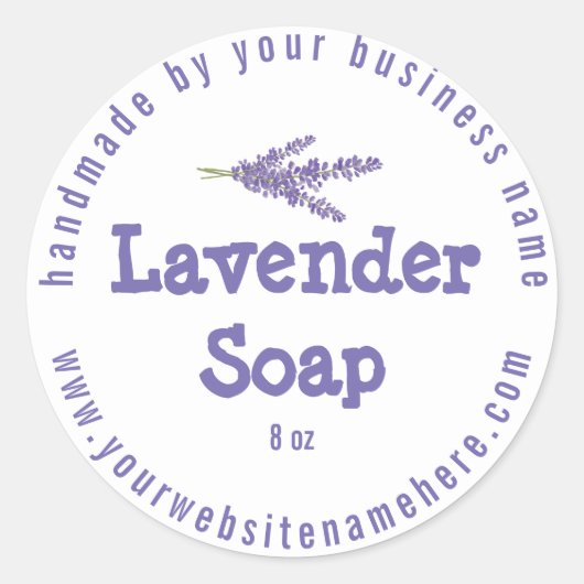 手作素朴りラベンダーソープパープルホワイトクラシック ラウンドシール (正面)
