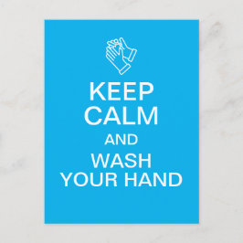 手保を落ち着け ポストカード