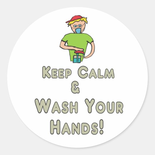 手保を落ち着け ラウンドシール (正面)