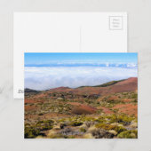 手出国立公園 ポストカード (正面/裏面)