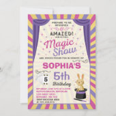 手品師の誕生日の招待状魔法ショーのパーティー 招待状 (正面)