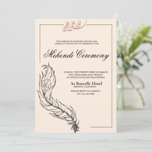 手図解入りの、写真付きの引きピーコックのアラビア・メーンディ 招待状 (スタンド正面)