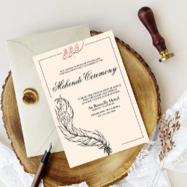 手図解入りの、写真付きの引きピーコックのアラビア・メーンディ 招待状