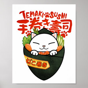 手巻き寿司猫 ポスター