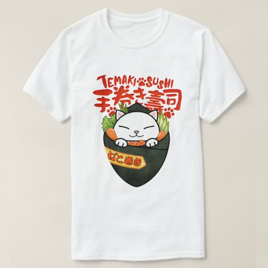 手巻き寿司猫 Tシャツ (デザイン正面)