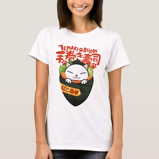 手巻き寿司猫 Tシャツ (正面)