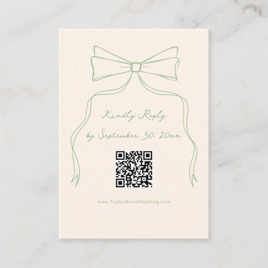 手引き弓グリーンウェディングRSVP Qrコード エンクロージャーカード (正面)