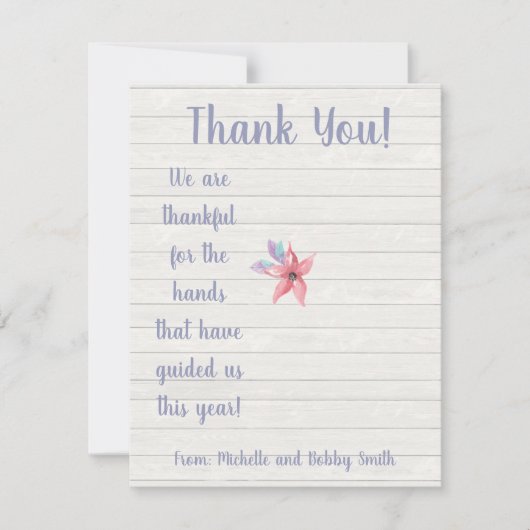 手指消毒剤のギフトに感謝しています 招待状 (正面)