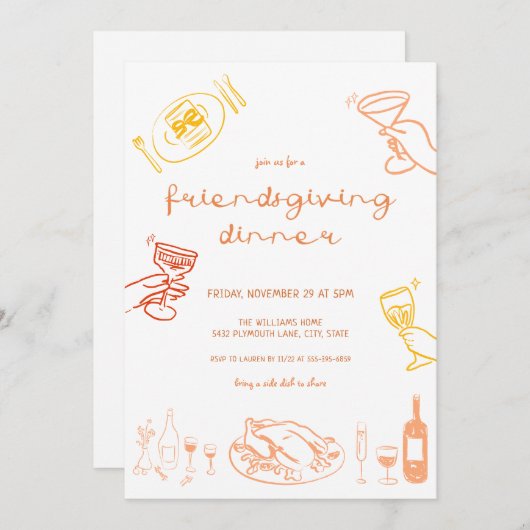 手描お洒落きフレンドディナー招待状 招待状 (正面/裏面)