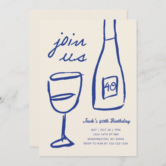 手描お洒落きワイン誕生日招待状 招待状 (正面/裏面)