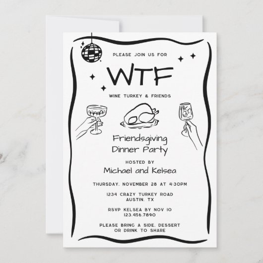 手描きおもしろいの友情を与えるWTFディナーパーティー 招待状 (正面)