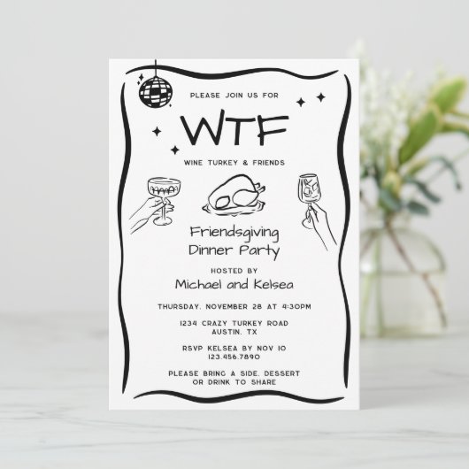 手描きおもしろいの友情を与えるWTFディナーパーティー 招待状 (スタンド正面)