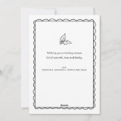 手描きお洒落ホタテのフレーム写真クリスマス シーズンカード (裏面)