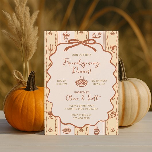 手描きのウィットに富んだ仲秋の宴の食事会 招待状