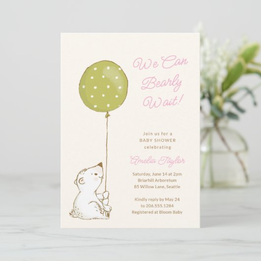 手描きのクマバルーン Bearly Wait ベビーシャワー 招待状 (スタンド正面)