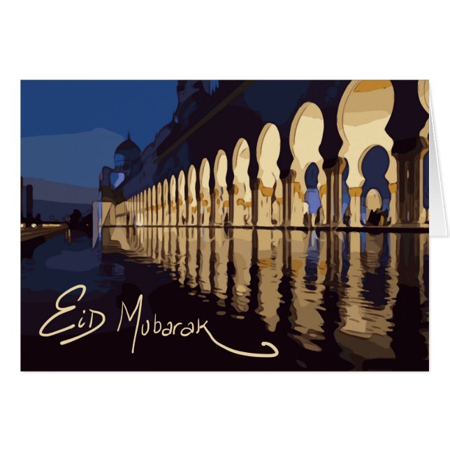 手描きのモスクの芸術 (正面横)