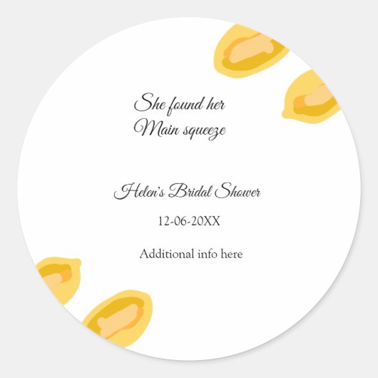 手描きのレモンリーフがQRコードの結婚前お茶会を追加 ラウンドシール (正面)