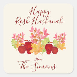 手描きの水彩画の葉とリンゴ ロシュ・ハシャーナ スクエアシール