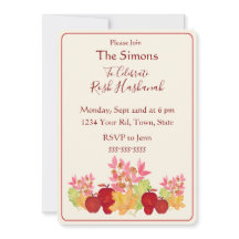 手描きの水彩画の葉とリンゴ ロシュ・ハシャーナ