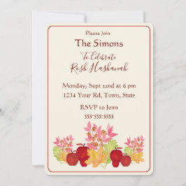 手描きの水彩画の葉とリンゴ ロシュ・ハシャーナ 招待状