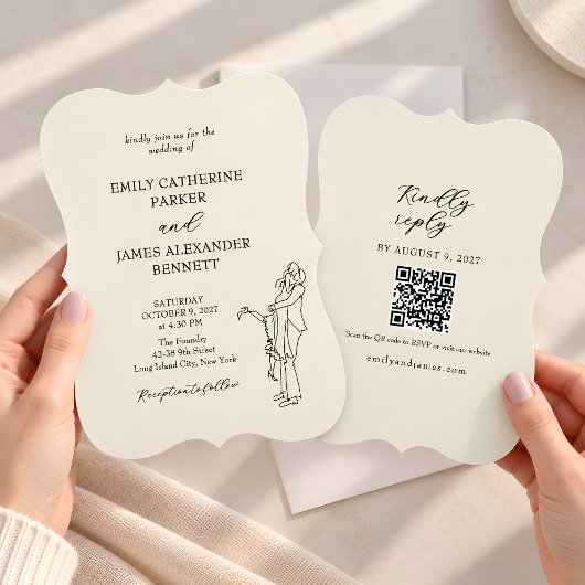 手描きの結婚式のカップルのスケッチQR 招待状