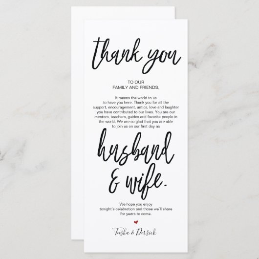 手描きの結婚式は食器セットカードv2感謝していしています プログラム (正面/裏面)