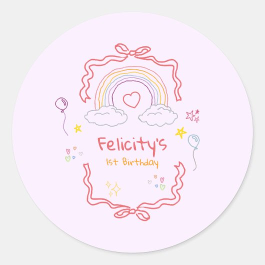 手描きの虹のファンタジーな誕生日 ラウンドシール (正面)