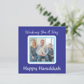 手描きの雪の降る冬の木 ハヌカの写真カード シーズンカード (スタンド正面)