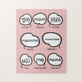 手描きのMomタイポグラフィーピンクの母の日 ジグソーパズル