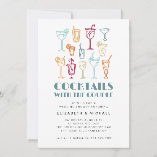手描きカクテルカップルのシャワー結婚式パーティー 招待状 (正面)